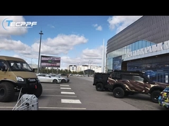 معرض TECPPF في كازاخستان